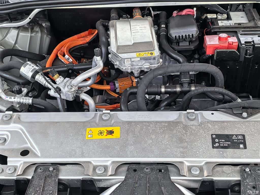 BMW iX, 2023 17