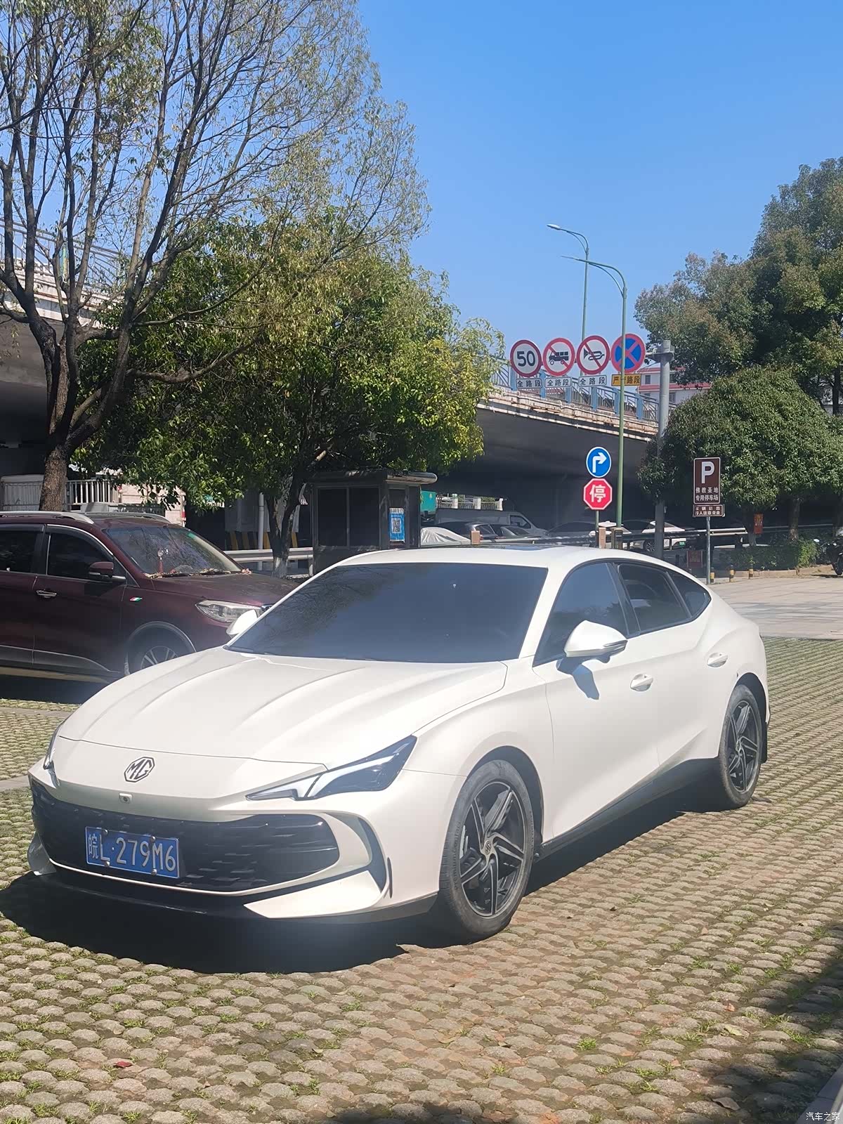 MG MG7, 2024 3