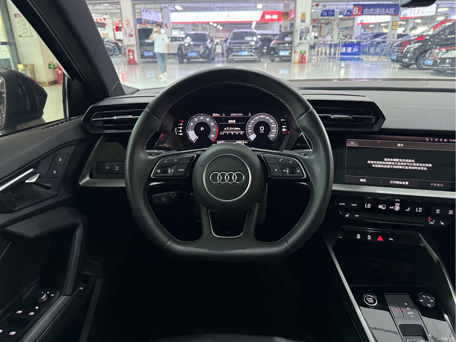 Audi A3, 2022 13