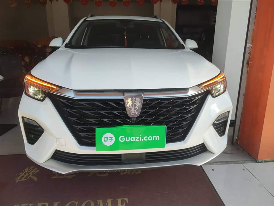 Roewe RX5