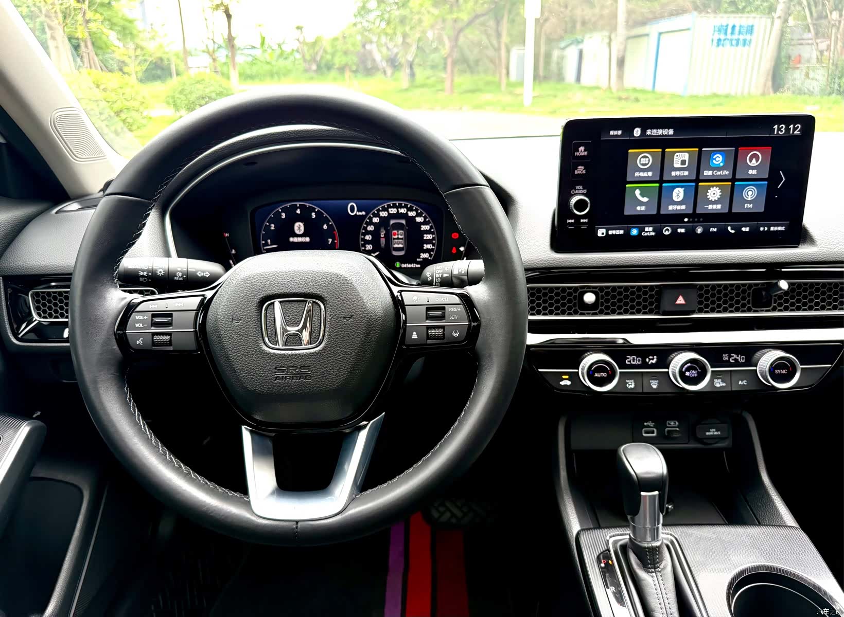 Honda Integra, 2023 17