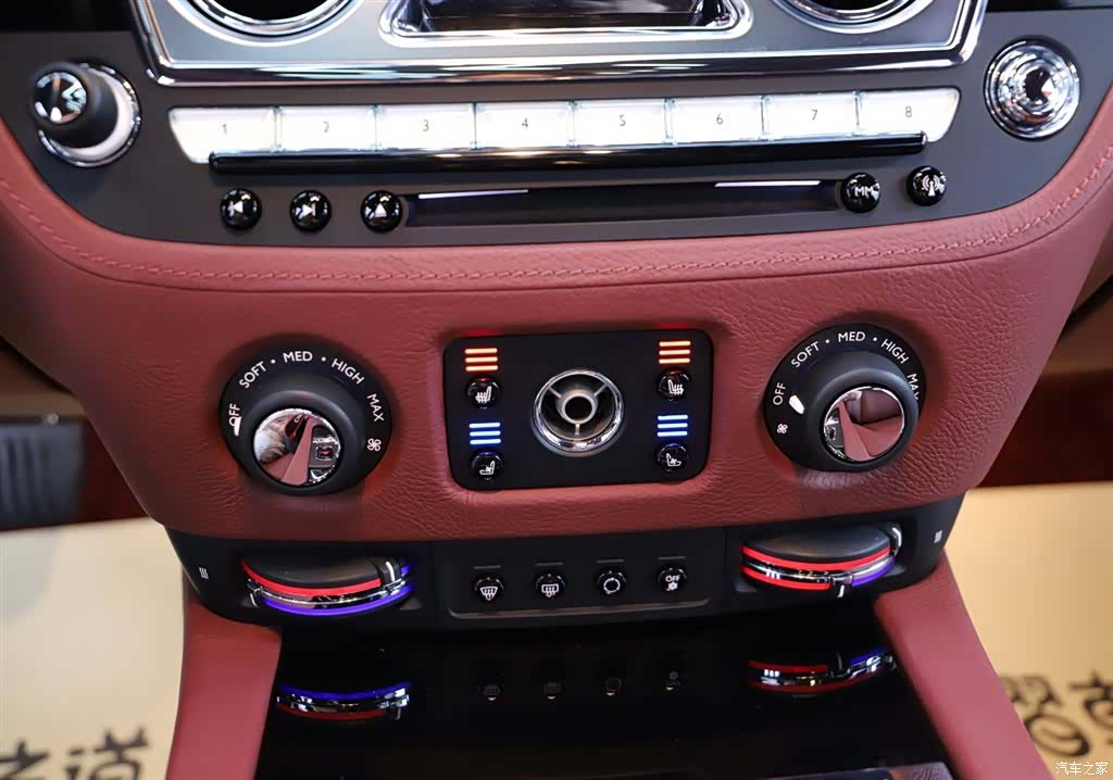 Rolls-Royce Ghost, 2015 12