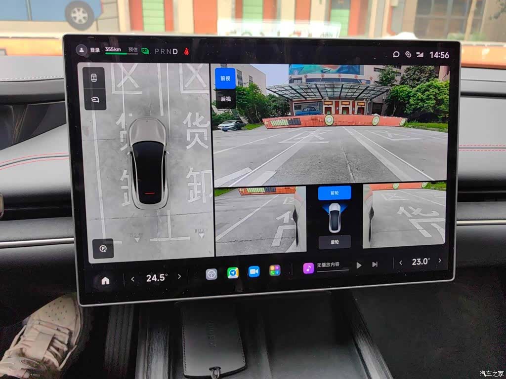 Xiaomi SU7, 2024 10