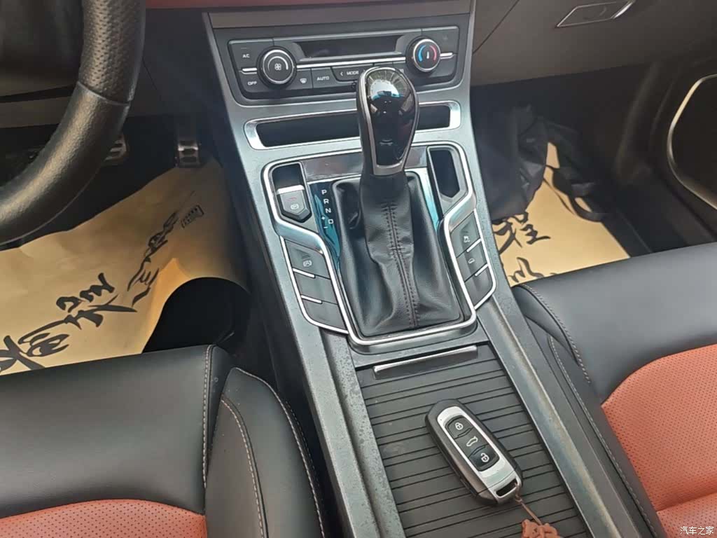 Geely S1, 2018 14