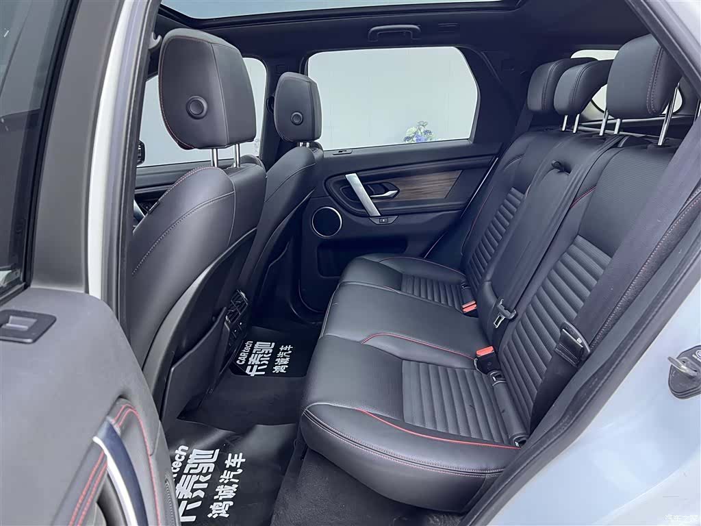 Land Rover Discovery, 2020 20