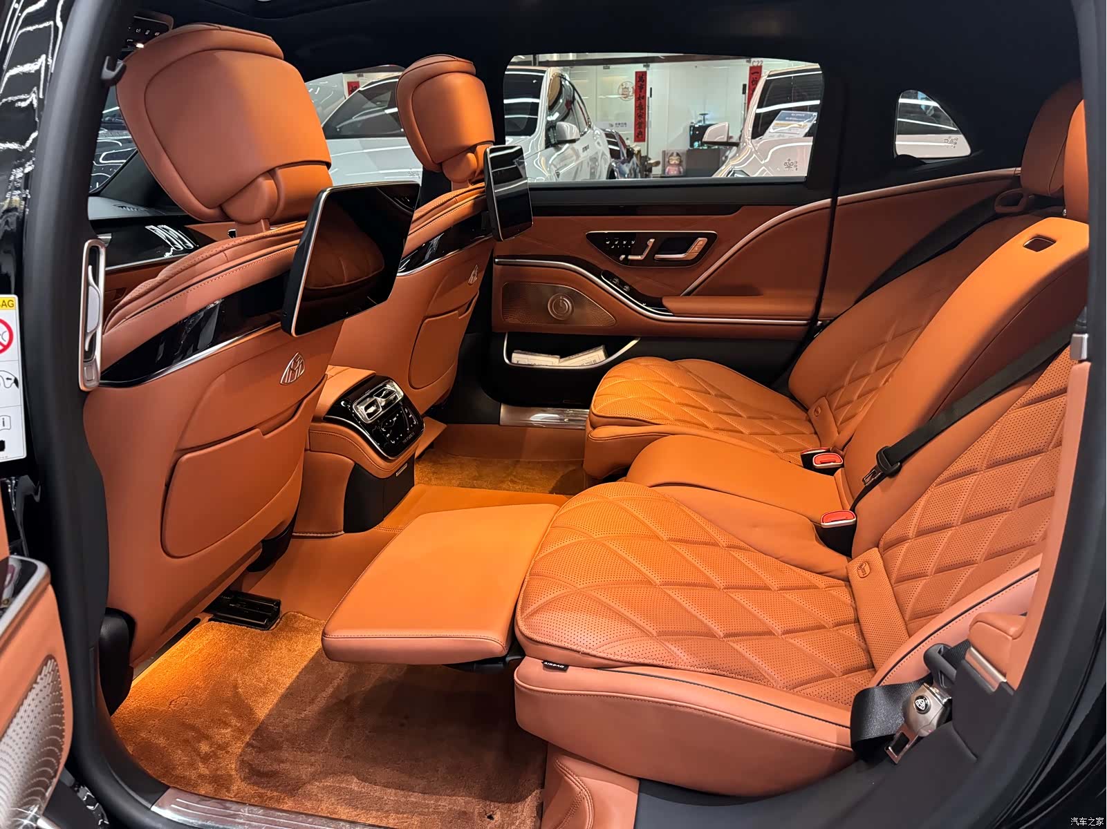 Maybach S-Class, 2023 10