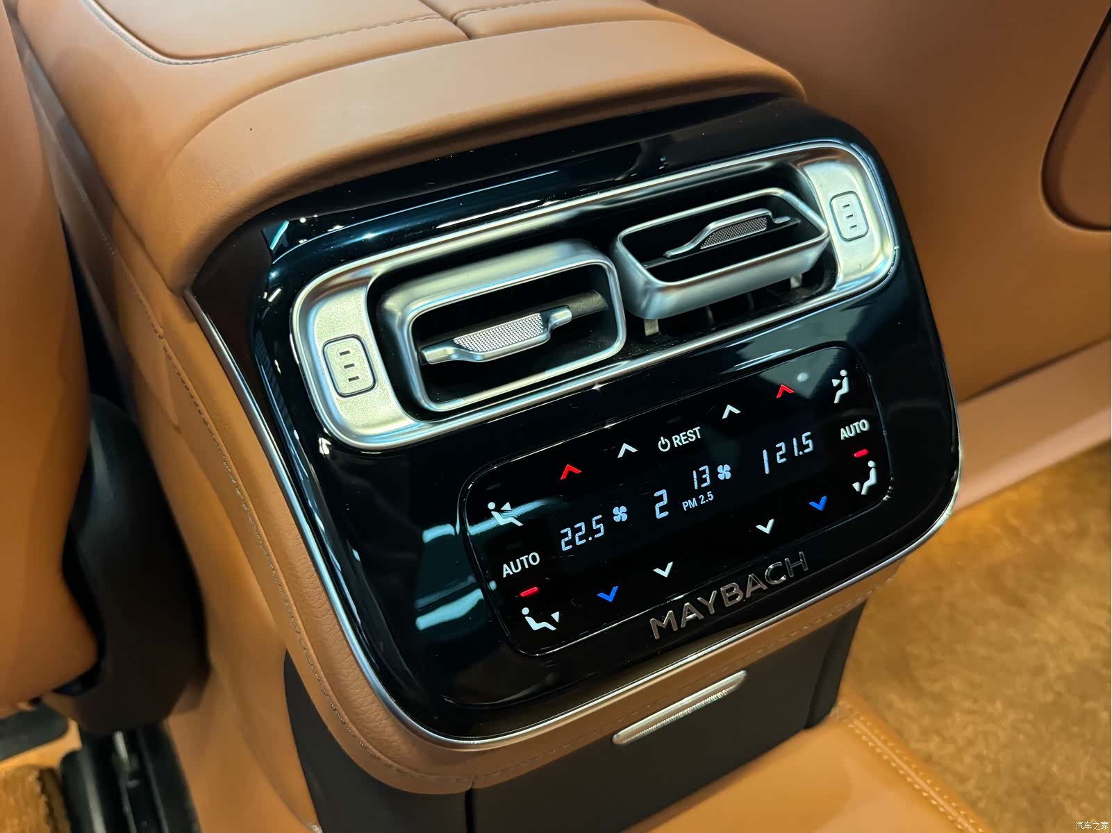 Maybach S-Class, 2023 20