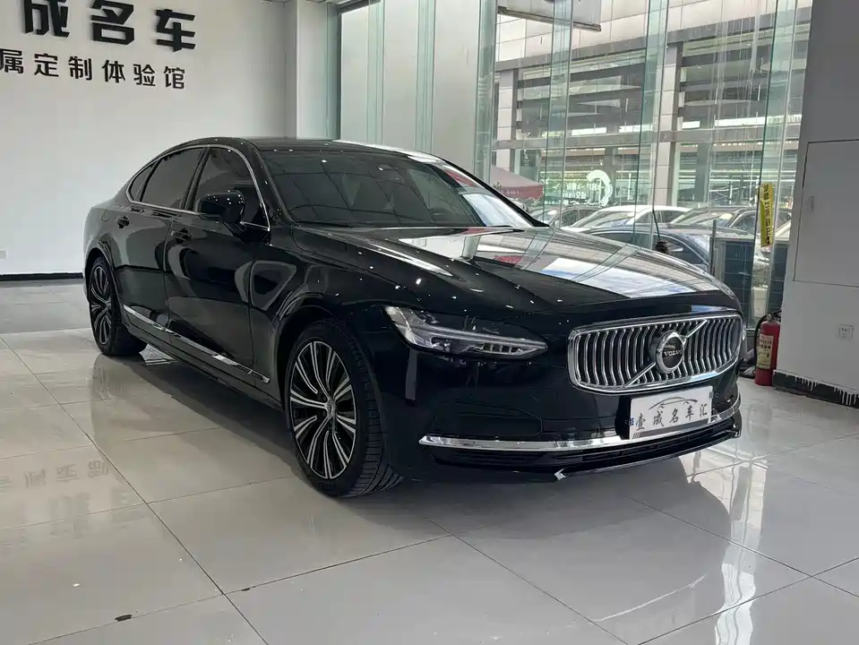 Volvo S90 Volvo S90
