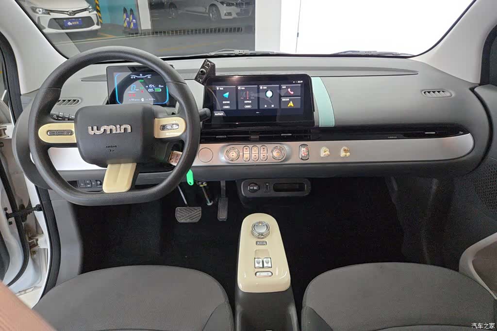 Changan Lumin, 2023 12