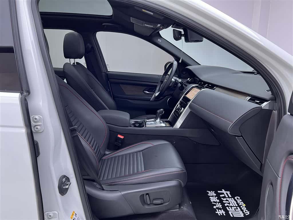 Land Rover Discovery, 2020 19