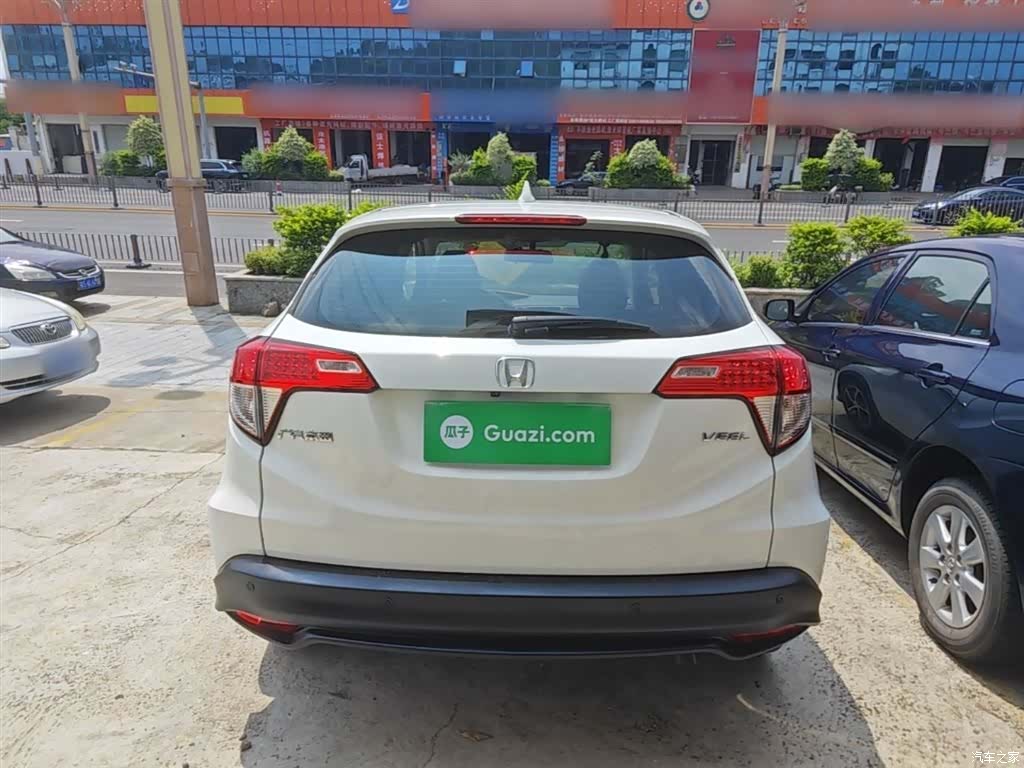 Honda Vezel, 2021 6