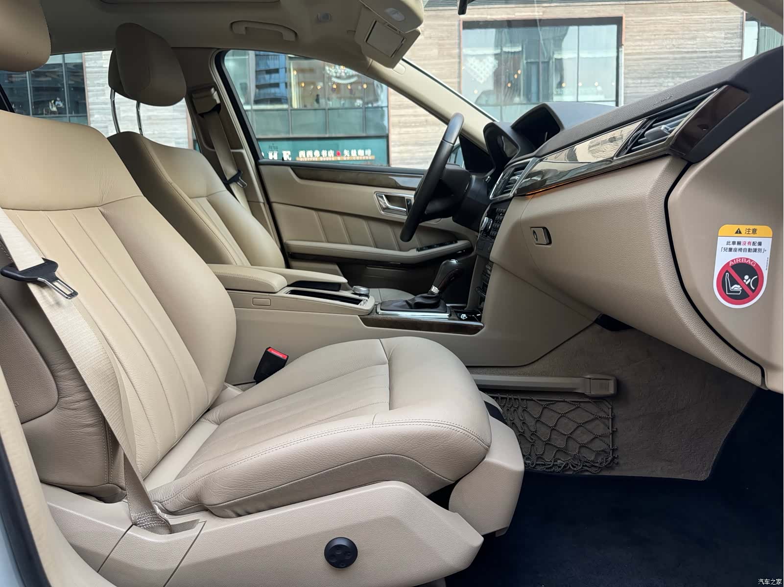 Mercedes-Benz E-Class, 2010 8