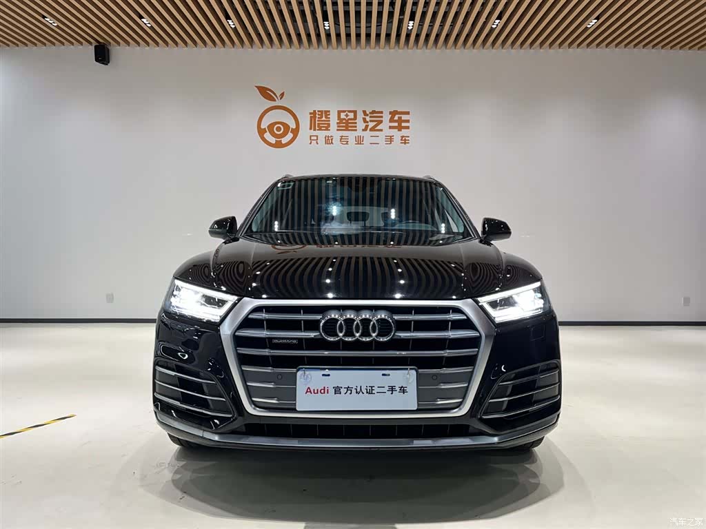 Audi Q5L, 2020 2