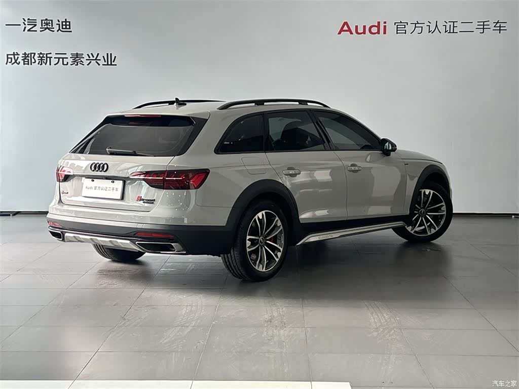 Audi A4, 2023 4