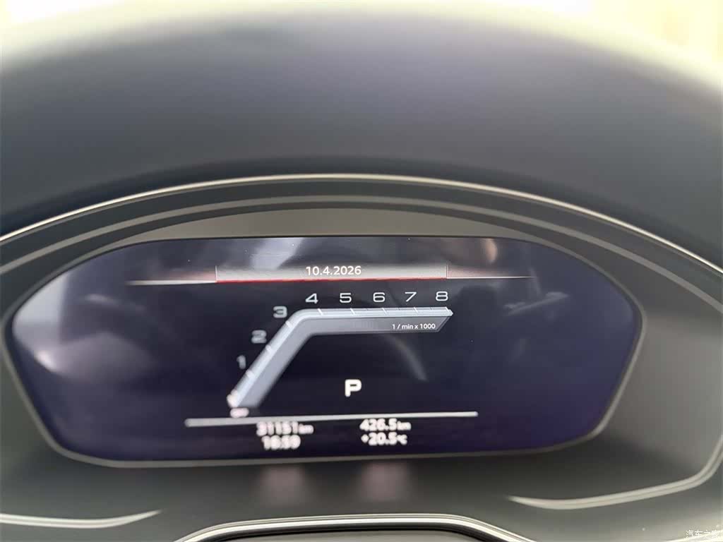 Audi A4, 2023 11
