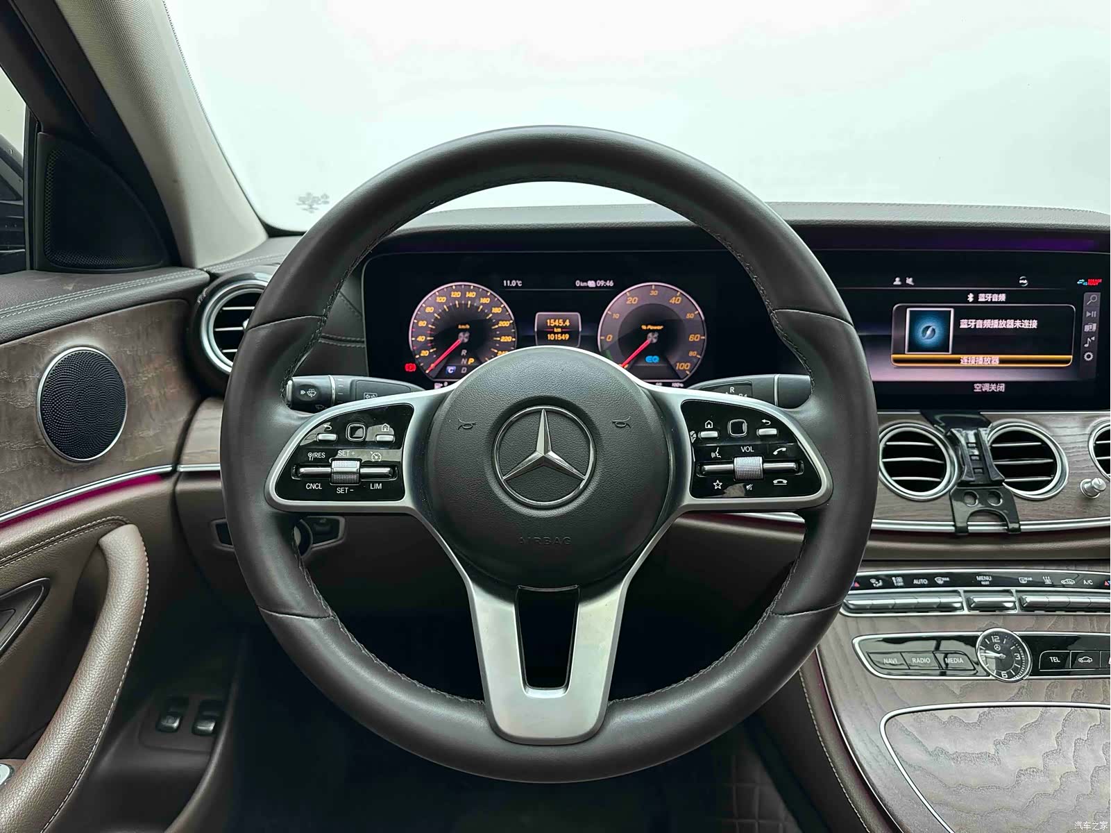Mercedes-Benz E-Class, 2020 15