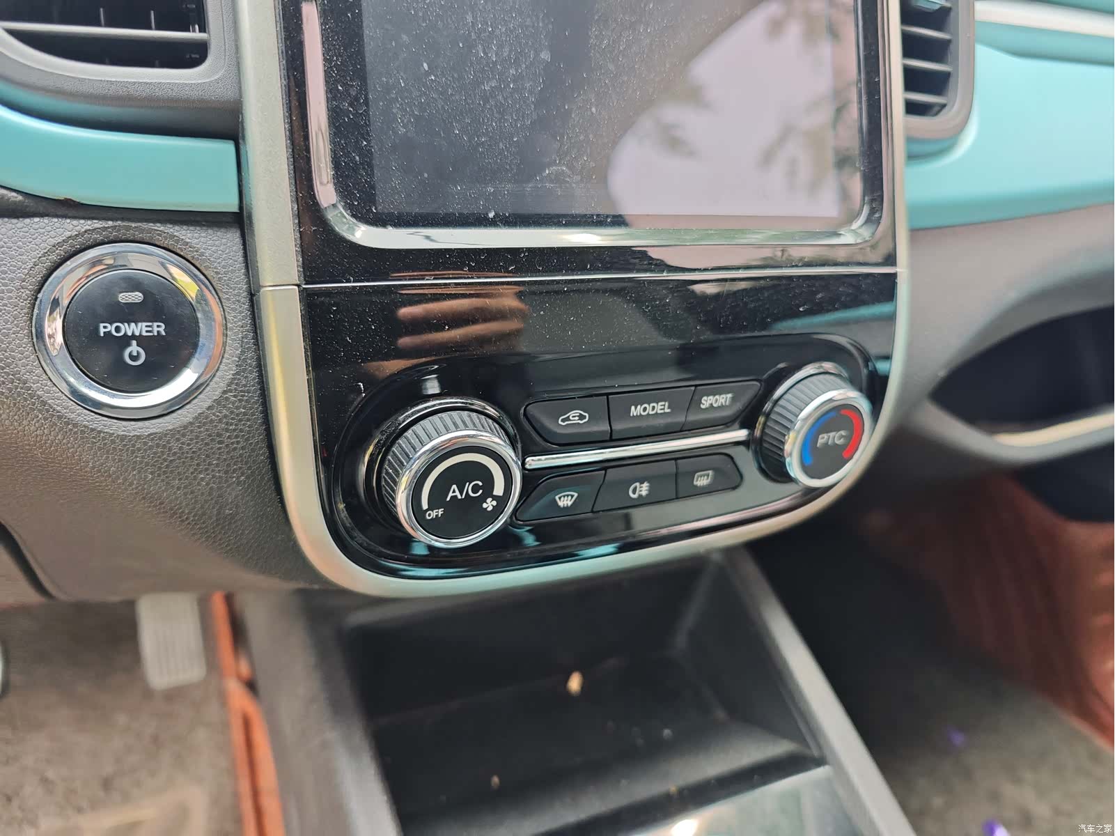 Chery 15, 2021 13