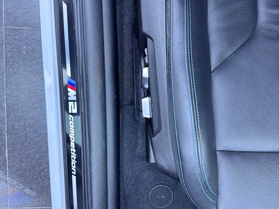 BMW M2 BMW M2
