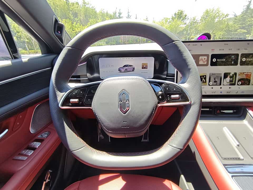 HarmonyOS Ask the world M5