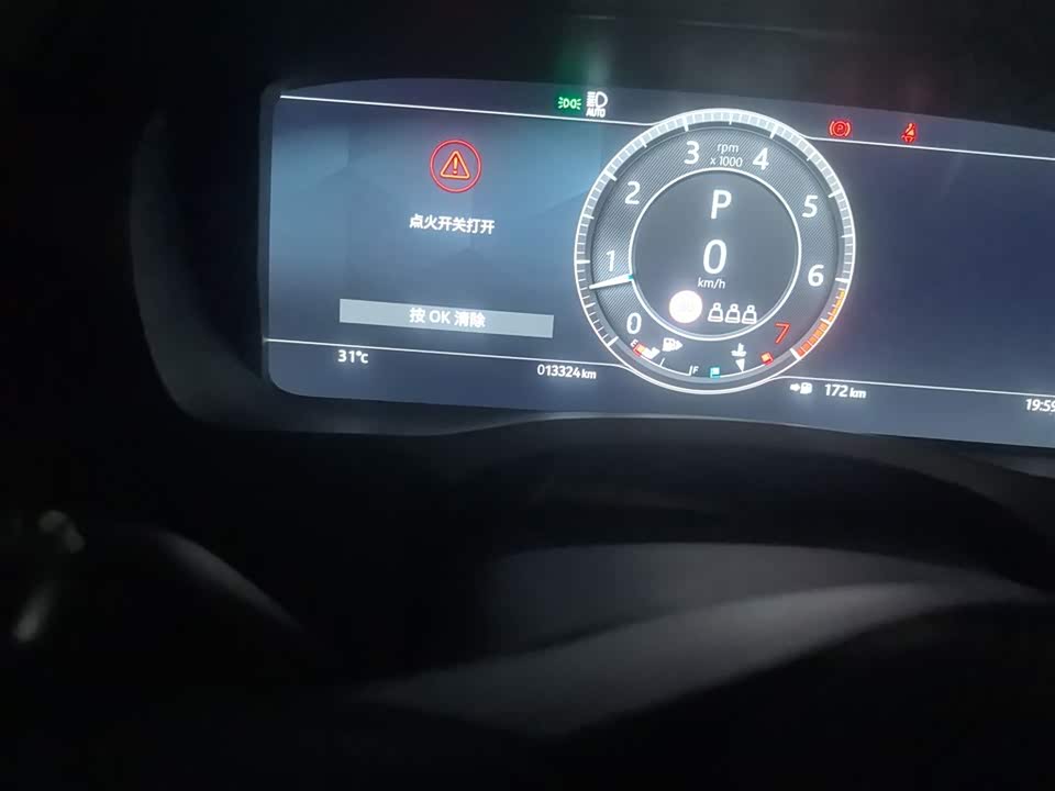 Jaguar XEL Jaguar XEL