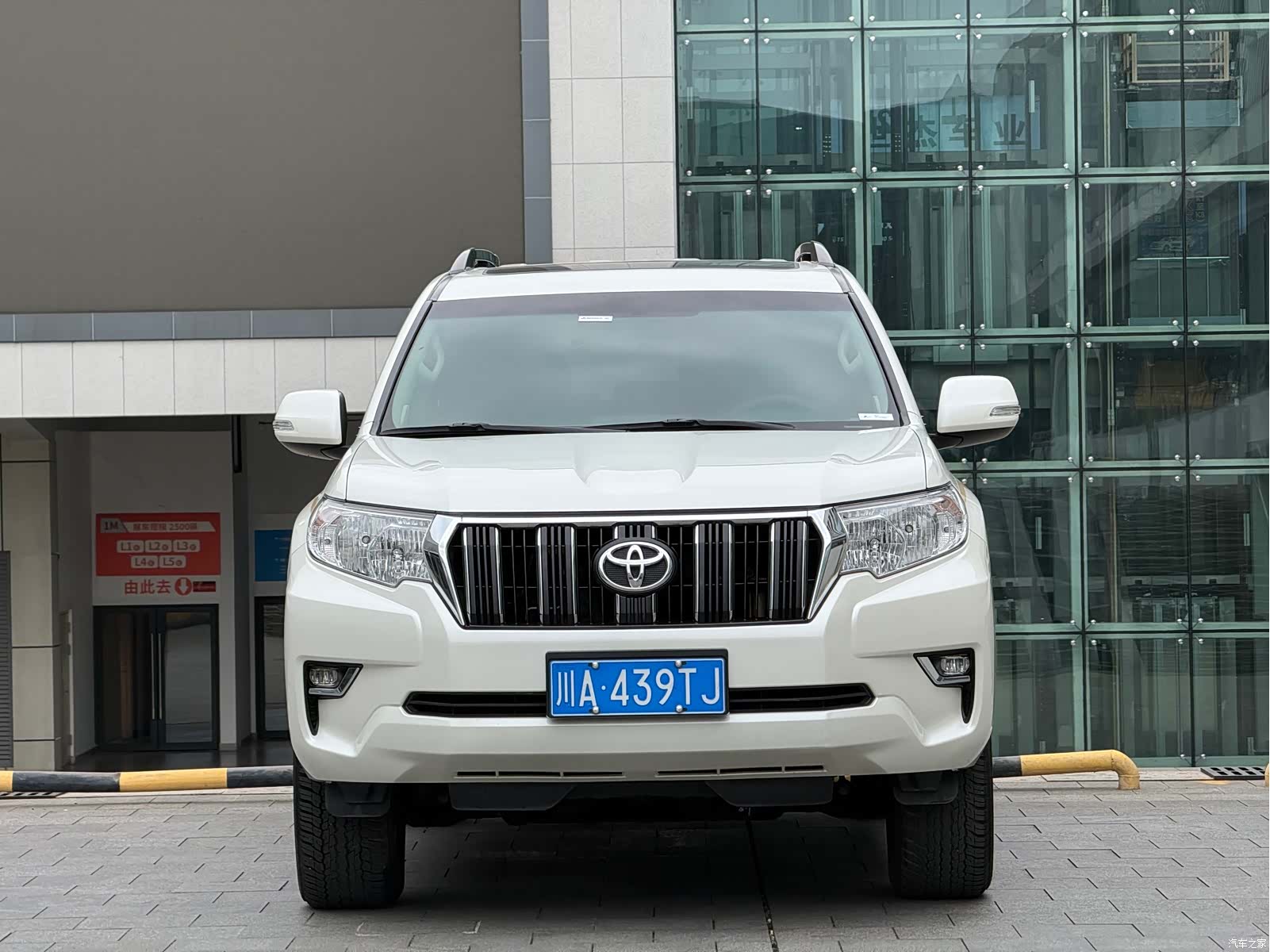 Toyota Prado, 2019 8