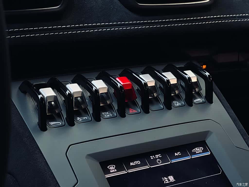 Lamborghini Huracán, 2022 7