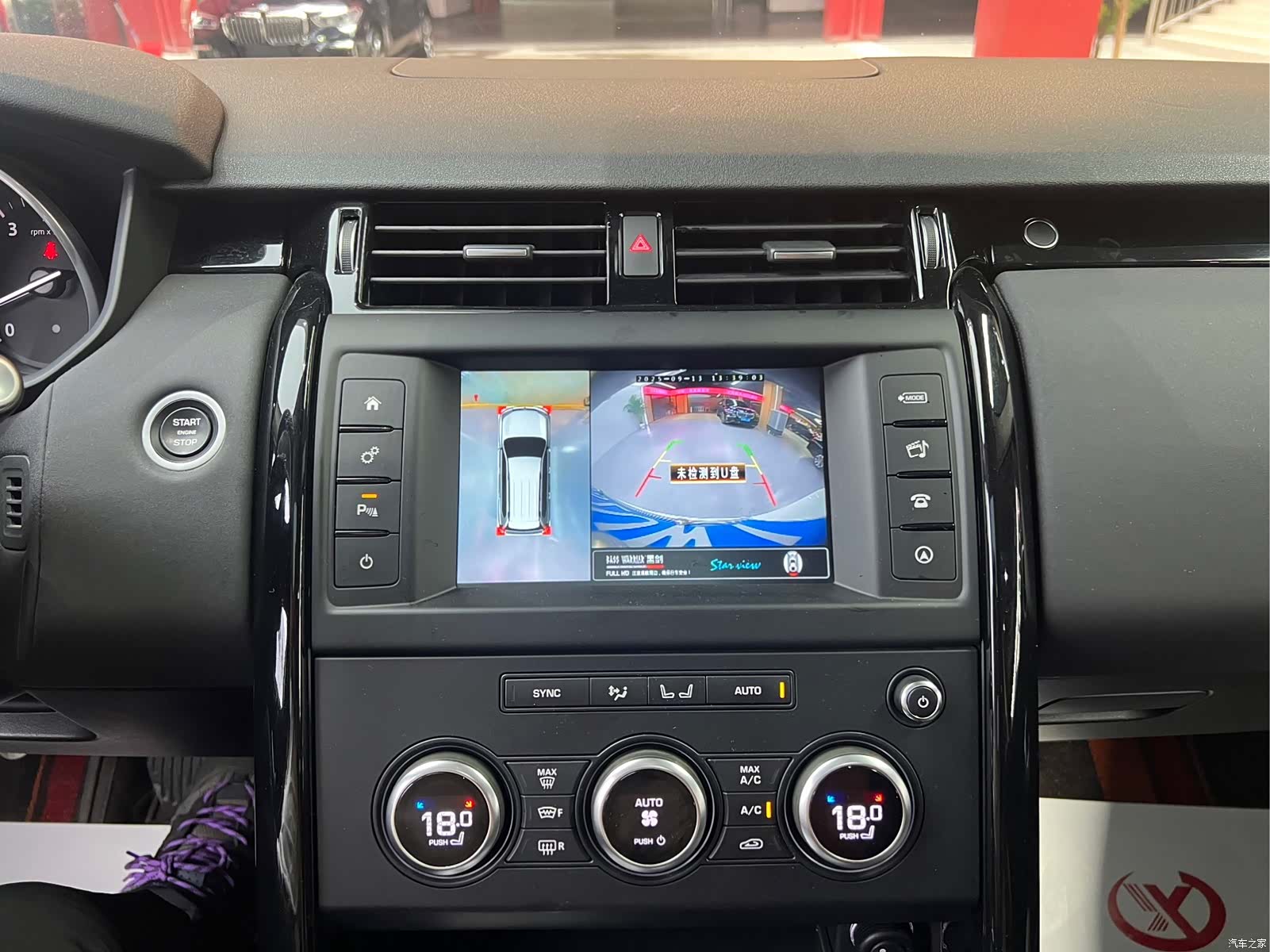 Land Rover Discovery, 2018 6