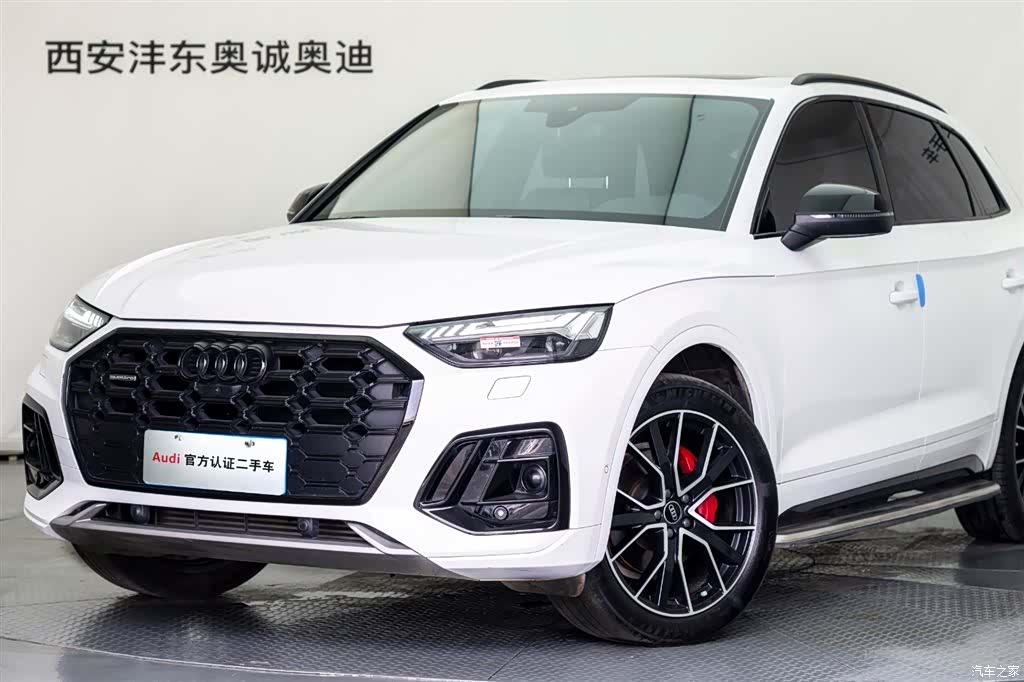 Audi Q5L, 2024 22