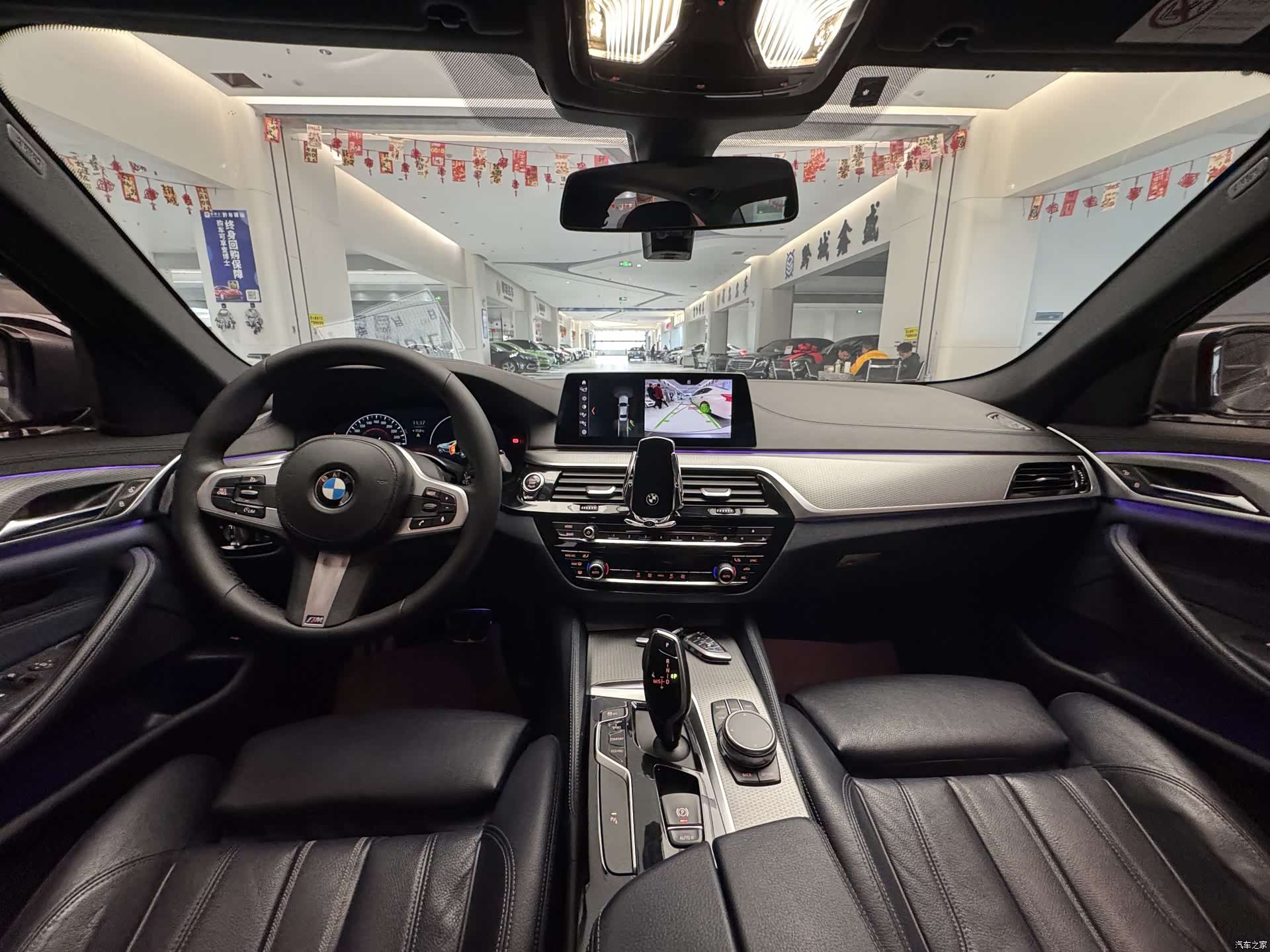 BMW 5 Series, 2019 9
