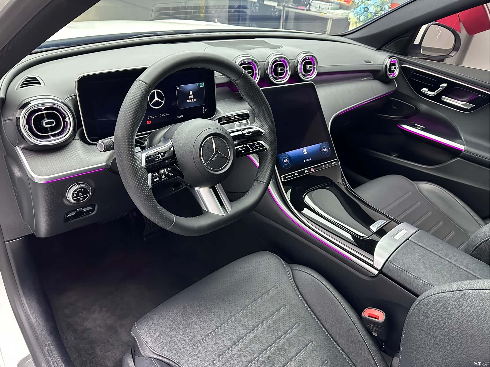 Mercedes-Benz C-Class, 2023 24