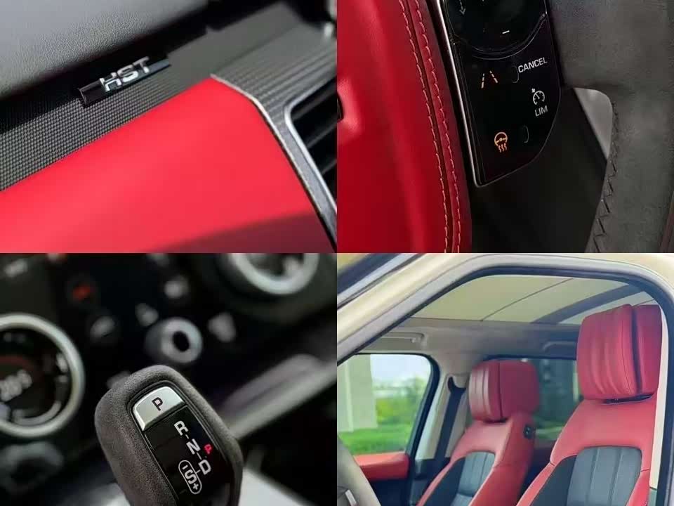 Land Rover Range Rover Sport Land Rover Range Rover Sport
