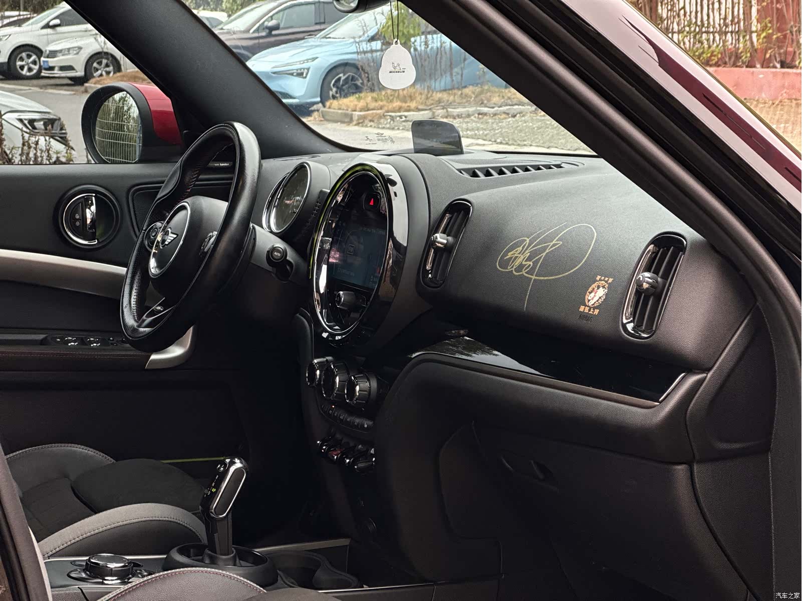 Mini Countryman, 2022 10