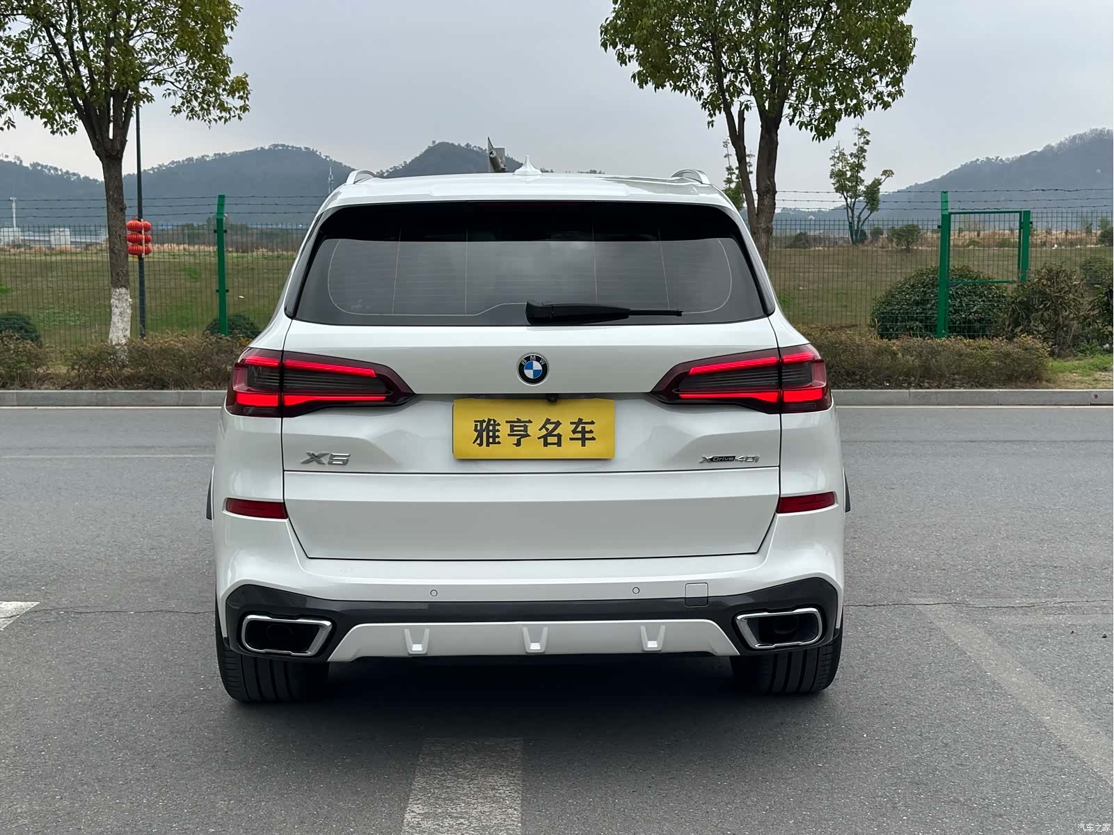 BMW X5, 2022 16