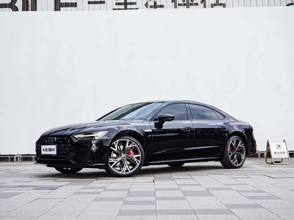 Audi A7L