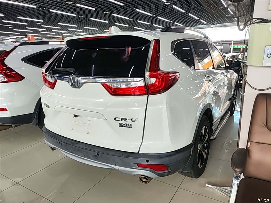 Honda CR-V, 2017 7