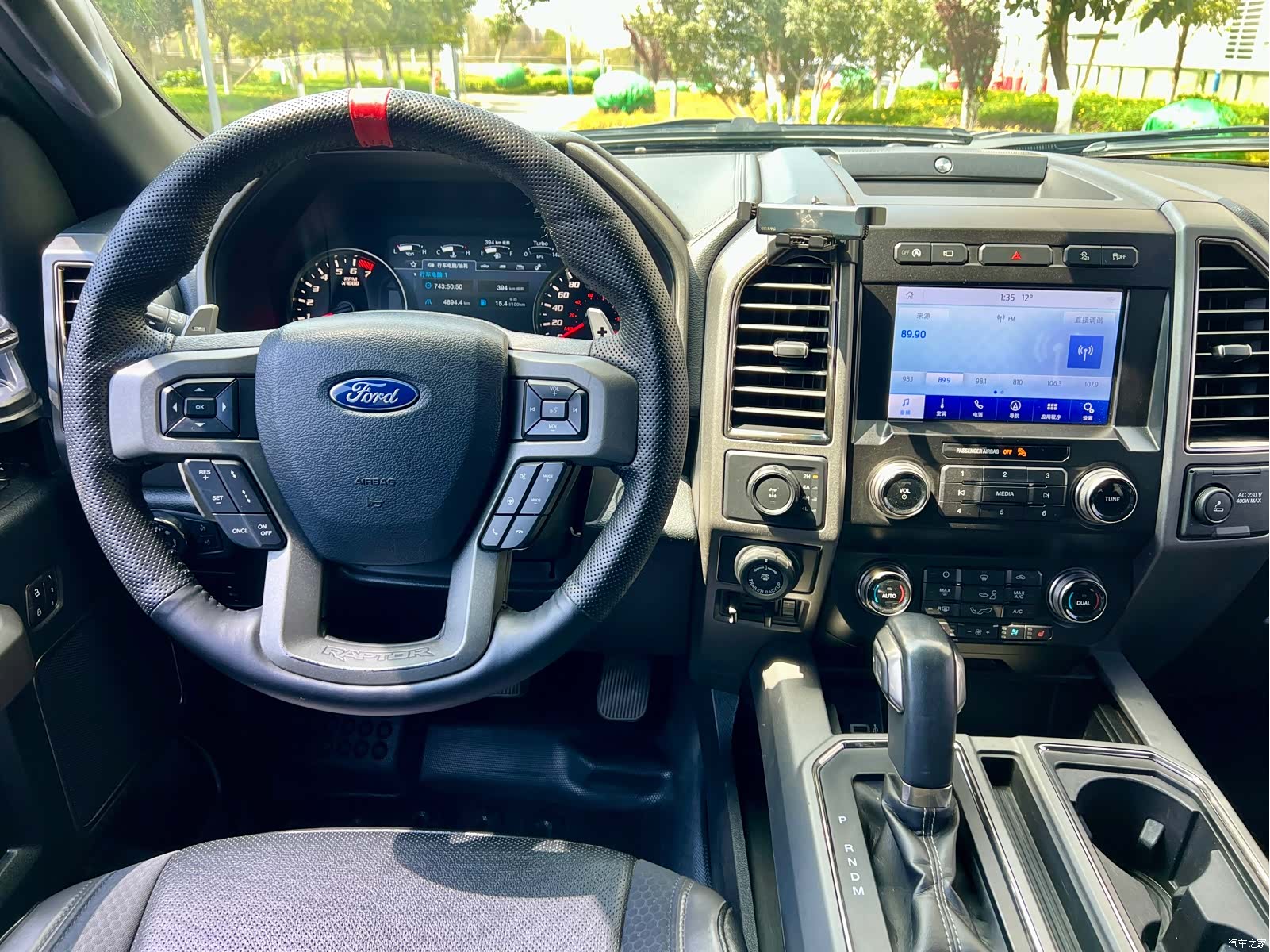 Ford F-150, 2020 8