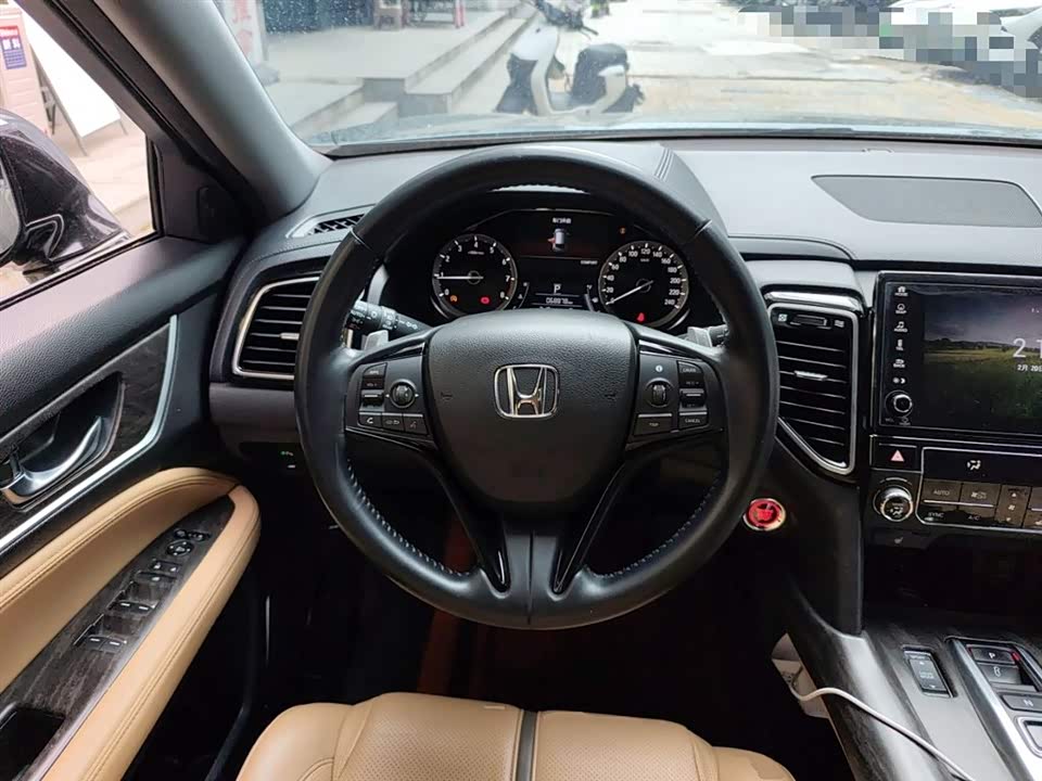 Honda UR-V