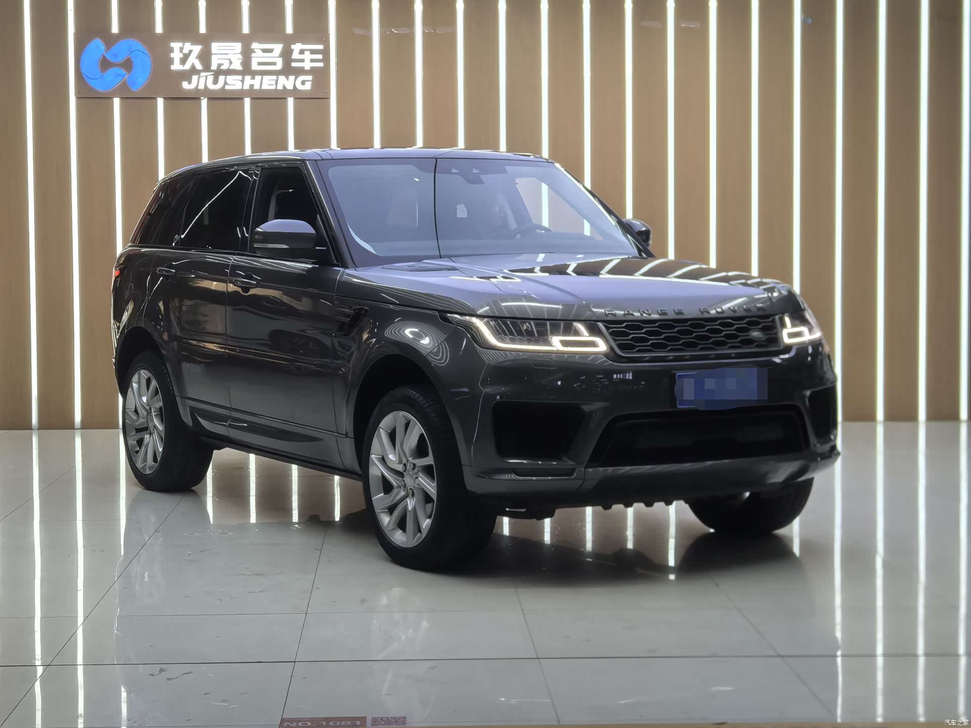 Land Rover Range Rover, 2018 3