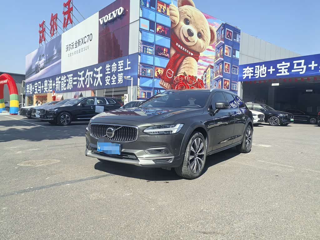 Volvo V90