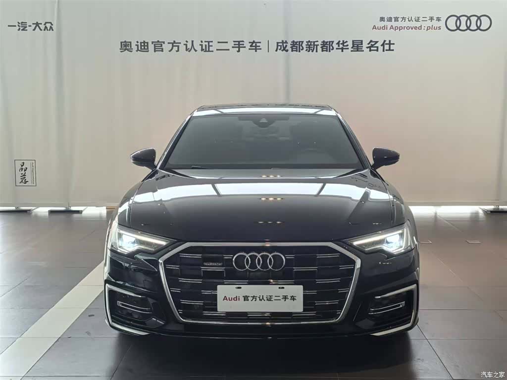 Audi A6L, 2024 6