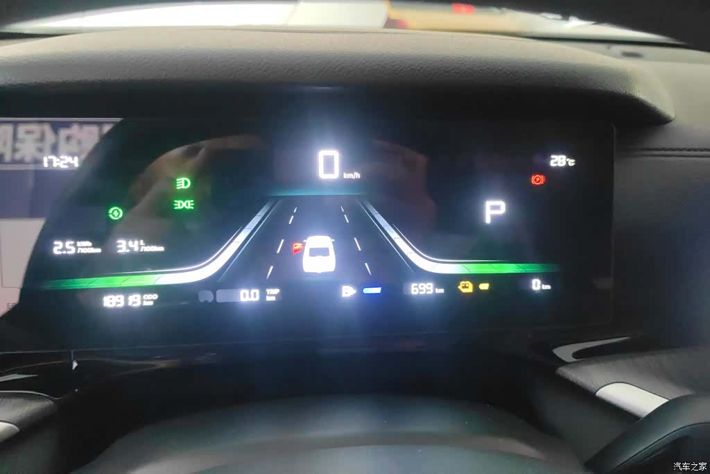 Geely 6, 2025 14