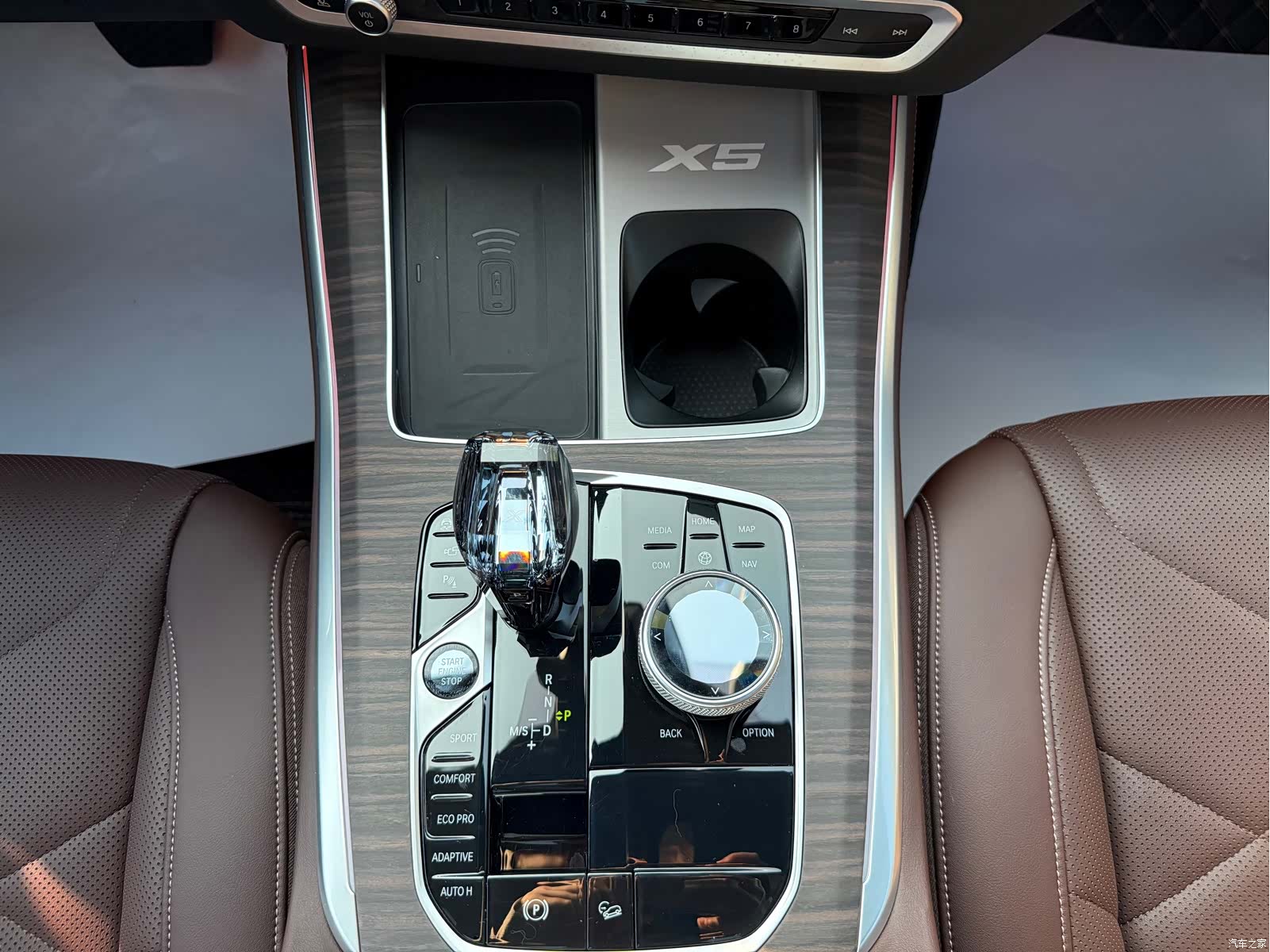 BMW X5, 2023 18