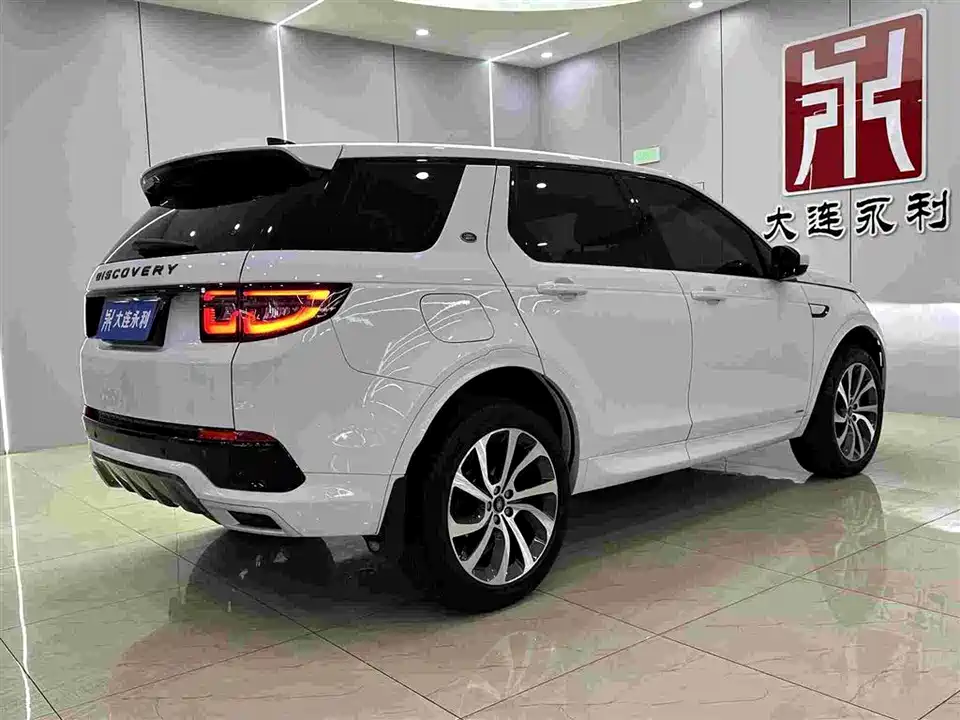 Land Rover Discover sports
