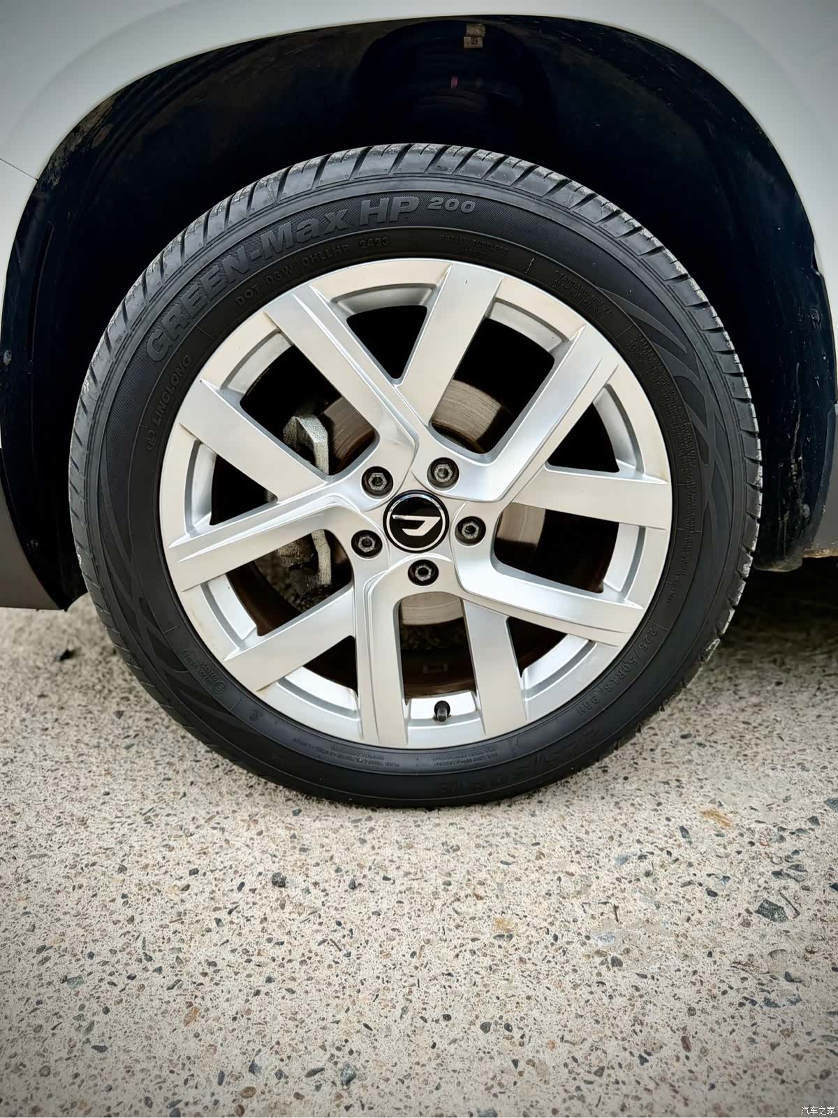 Volkswagen VS7, 2023 9