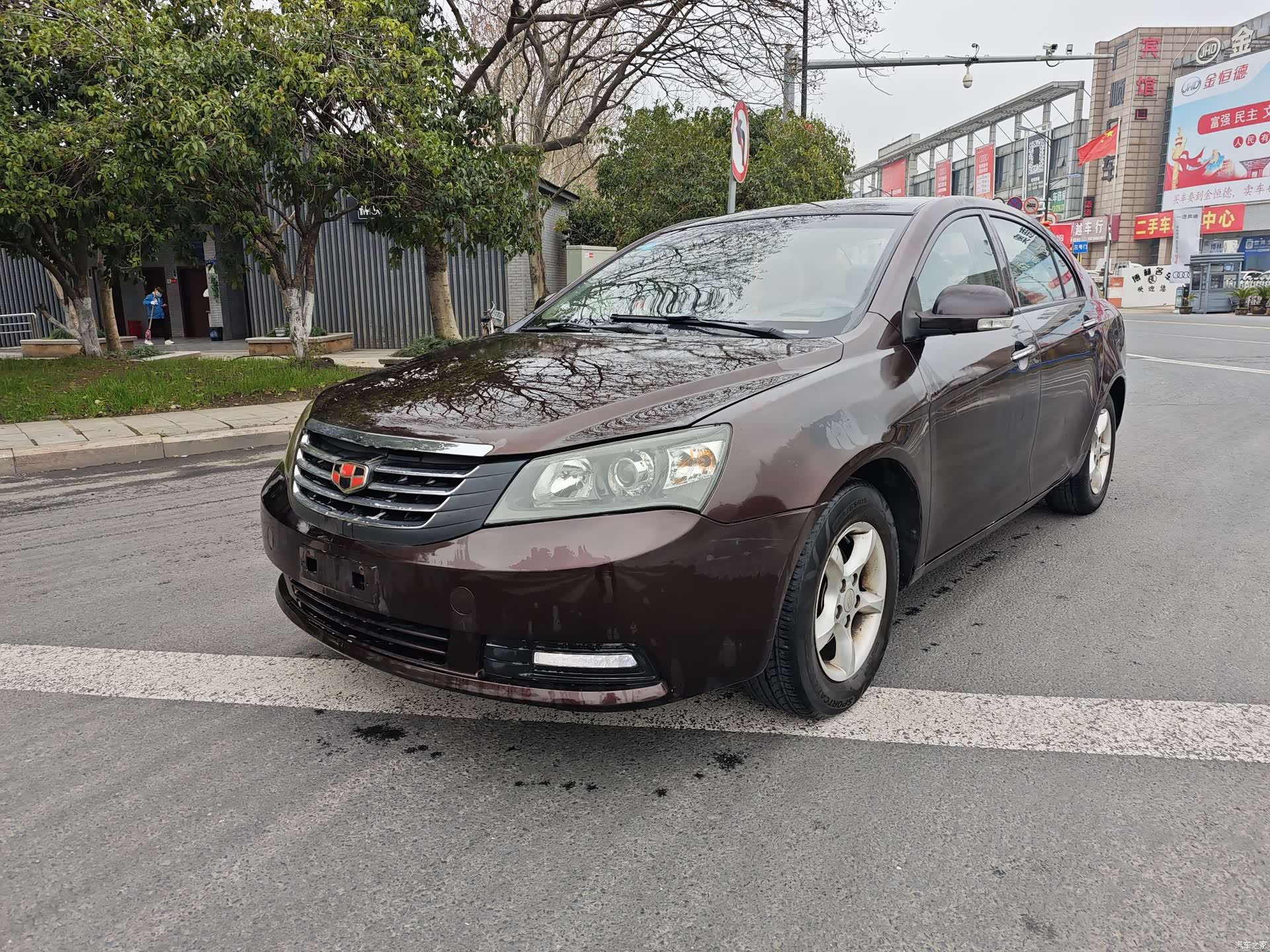 Geely Emgrand, 2013 3