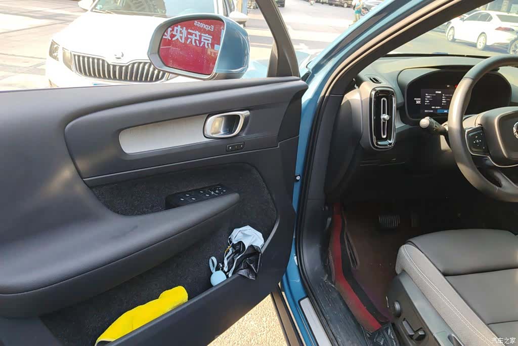 Volvo XC40, 2023 7