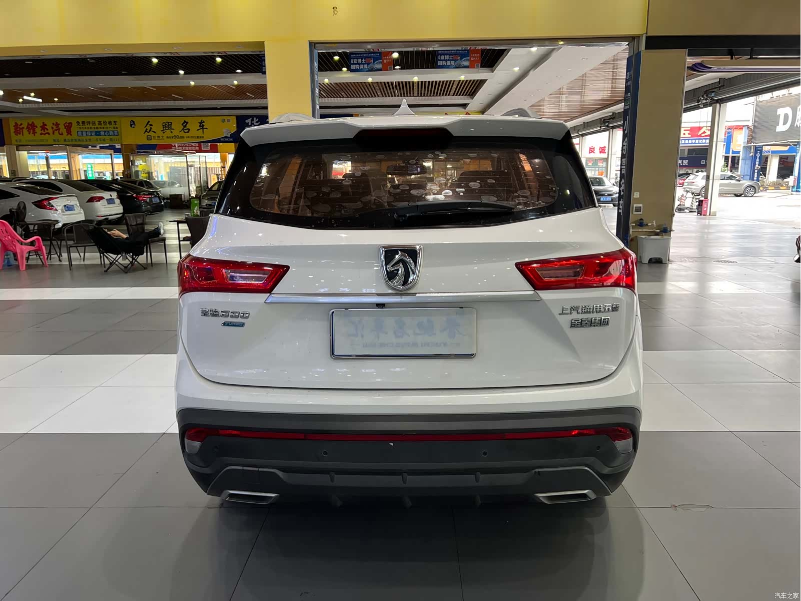 Wuling 530, 2018 4
