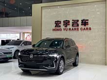 ������Plus 2023�� ������Plus 652T ����������