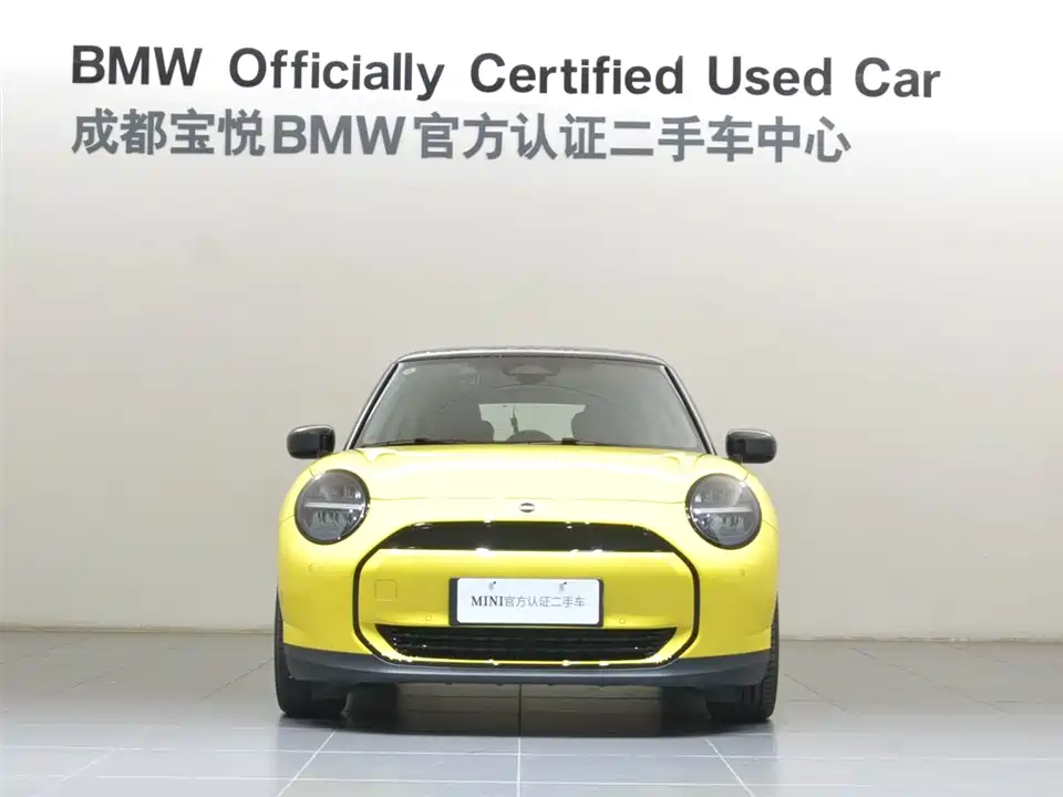 MINI Electric COOPER