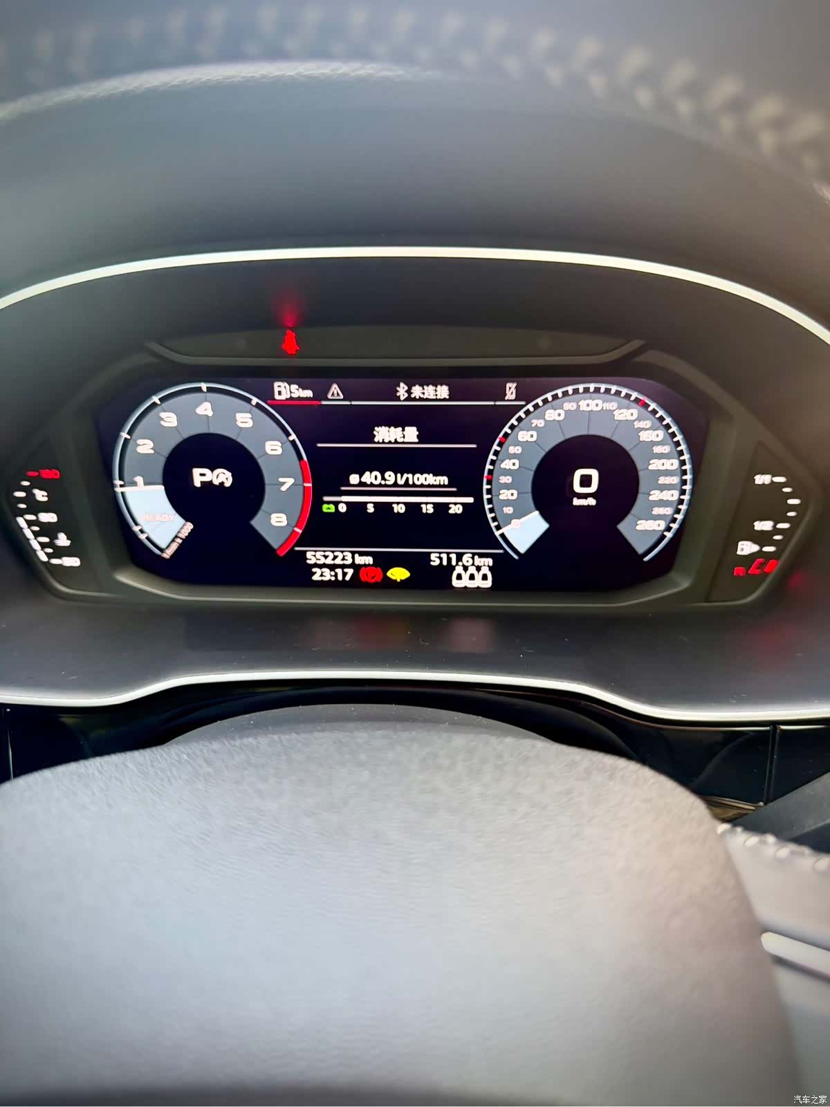 Audi Q3, 2021 12